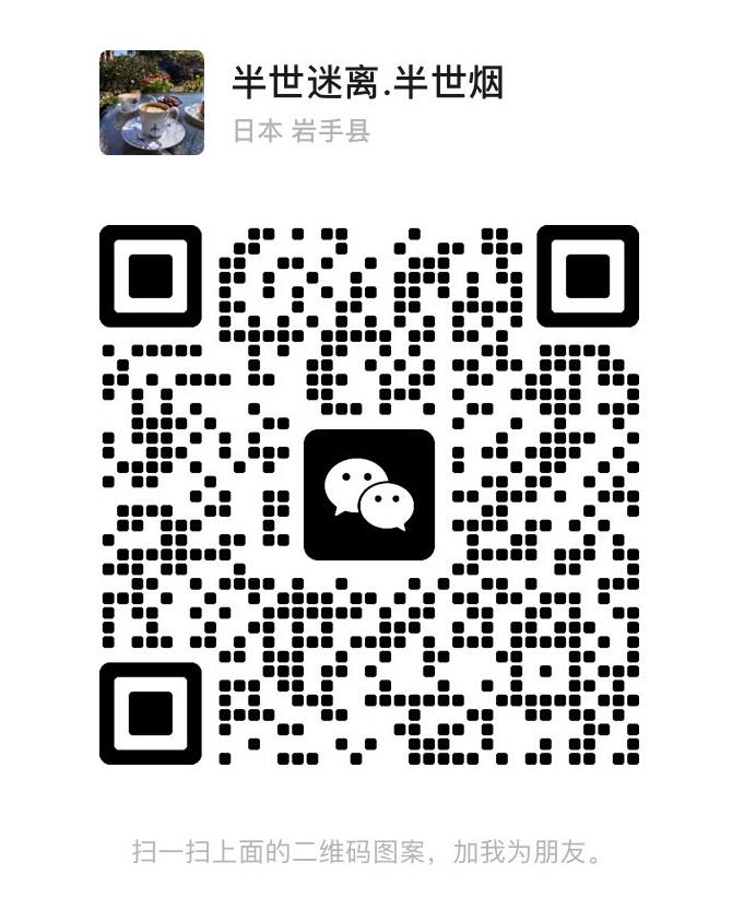 二维码
